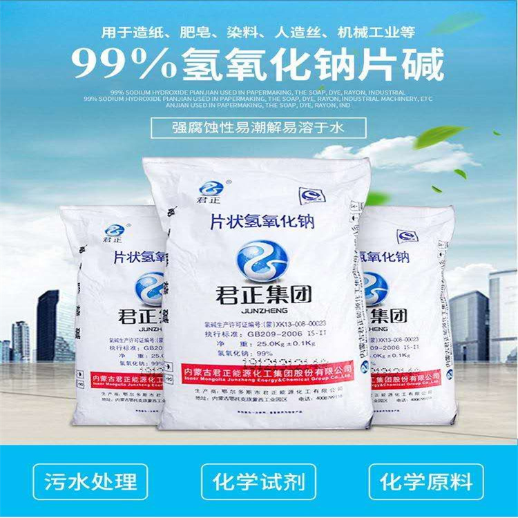 华为路由器服务器一体机